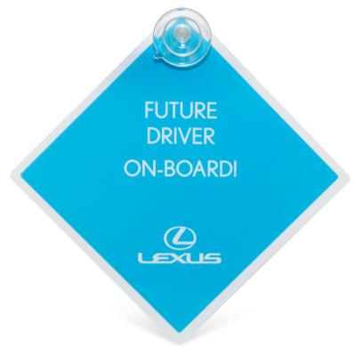 Lexus On-Board Sign - 5' X 5' Slider