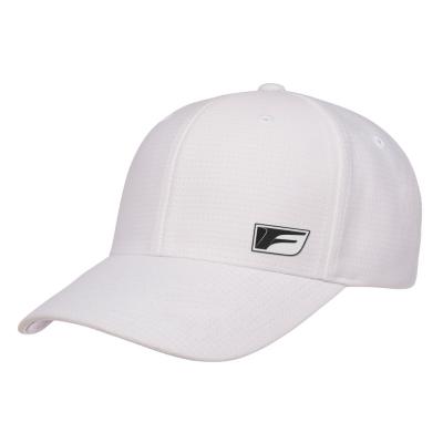 <i>F  </i>Flexfit Adult Cool & Dry Tricot Cap Slider